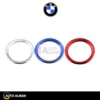 حلقه دور فرمان BMW