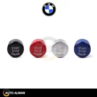 دکمه استارت رنگی BMW سری F