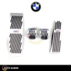 رو پدال دنده ای بی ام و ام پرفورمنس BMW ///M