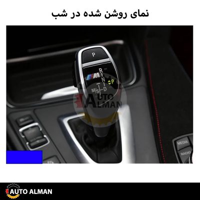 ۷ 57