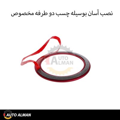 ۸ 33