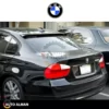 بال شیشه بی ام و سری 3 E90