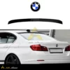 بال شیشه بی ام و سری 5 F10 BMW