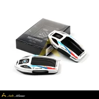 ریموت بی ام و سری G30