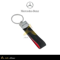 جاسوئیچی چرمی بنز