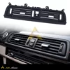 دریچه کولر BMW F10