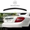 بال صندوق بنز C Class W204