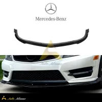 لیپ سپر جلو بنز C Class W204
