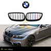 جلوپنجره دو لاین بی ام و E90 LCI