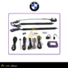 جک صندوق برقی BMW X1