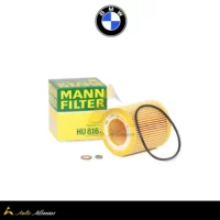 فیلتر روغن مان BMW مدل N20