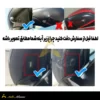 چراغ زیر آینه بنز W204 ,