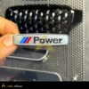 آرم صندلی M power