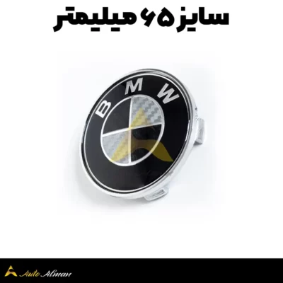 کاپ رینگ BMW کربن مشکی