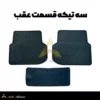 کف پایی بی ام و سری ۵ لاستیک