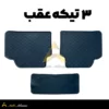 کف پایی لاستیکی بی ام و درجه یک