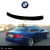 بال شیشه بی ام و سری ۳ کوپه E92