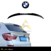 بال صندوق F25 BMW X3