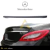 بال صندوق بنز CLS W218