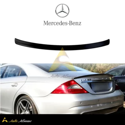 بال صندوق بنز CLS W219