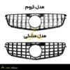 جلو پنجره مرسدس بنز GT c کلاس