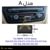 دکمه فن بی ام و سری ۳ و ۴ مدل A