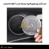 قاب باند مرسدس بنز