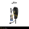 سردنده خلبانی مشکی بی ام و