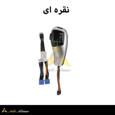 سردنده خلبانی نقره ای بی ام و