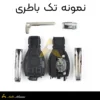 قاب ریموت مرسدس بنز تک باطری