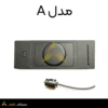 شارژر وایرلس مرسدس بنز مدل A