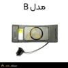 شارژر وایرلس مرسدس بنز مدل B