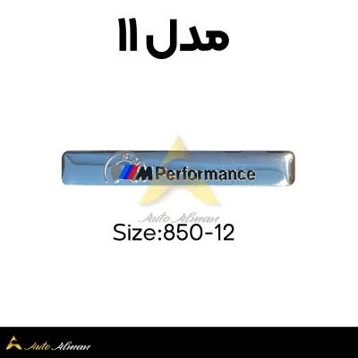 مدل ۱۱