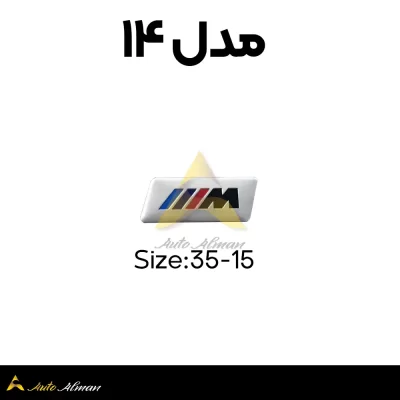 مدل ۱۵