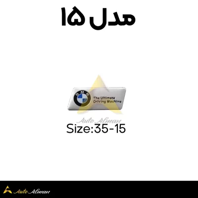 مدل۱۶
