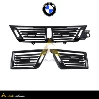 دریچه کولر BMW X1 E84