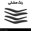 دستگیره درب بی ام و X1 E84 رنگ مشکی