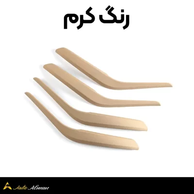 دستگیره درب بی ام و X1 E84 رنگ کرم