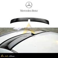 بال شیشه بنز W203 C