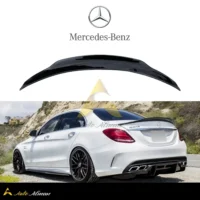 بال صندوق بنز psm w205 c