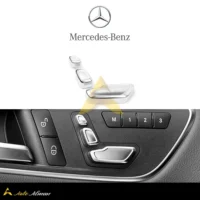 دکمه تنظیم صندلی مرسدس بنز