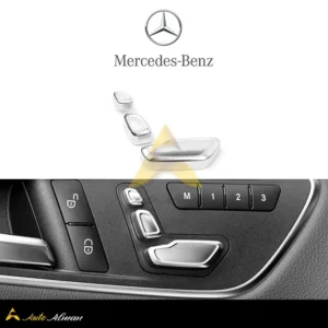 دکمه تنظیم صندلی مرسدس بنز
