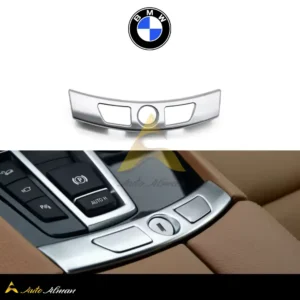 قفل کنسول بی ام و سری ۷ F02