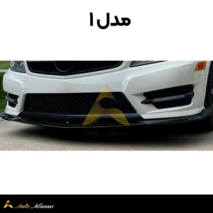 لیپ سپر جلو بنز C Class W204 مدل ۱