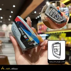 کاور ریموت بی ام و سری G طرح M طوسی