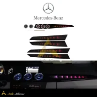 دریچه کولر و نورپردازی بنز C Class W204