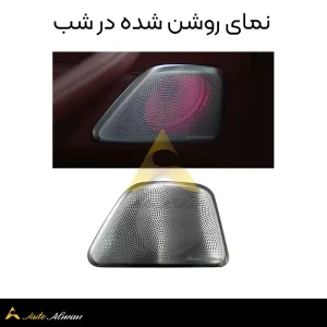 ست توری باند باورز بی ام و G30 کتای روشن شده در شب