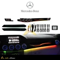 دریچه کولر و نورپردازی بنز E Class W212