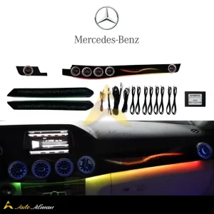 دریچه کولر و نورپردازی بنز E Class W212