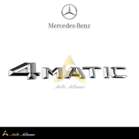 نوشته 4matic مرسدس بنز